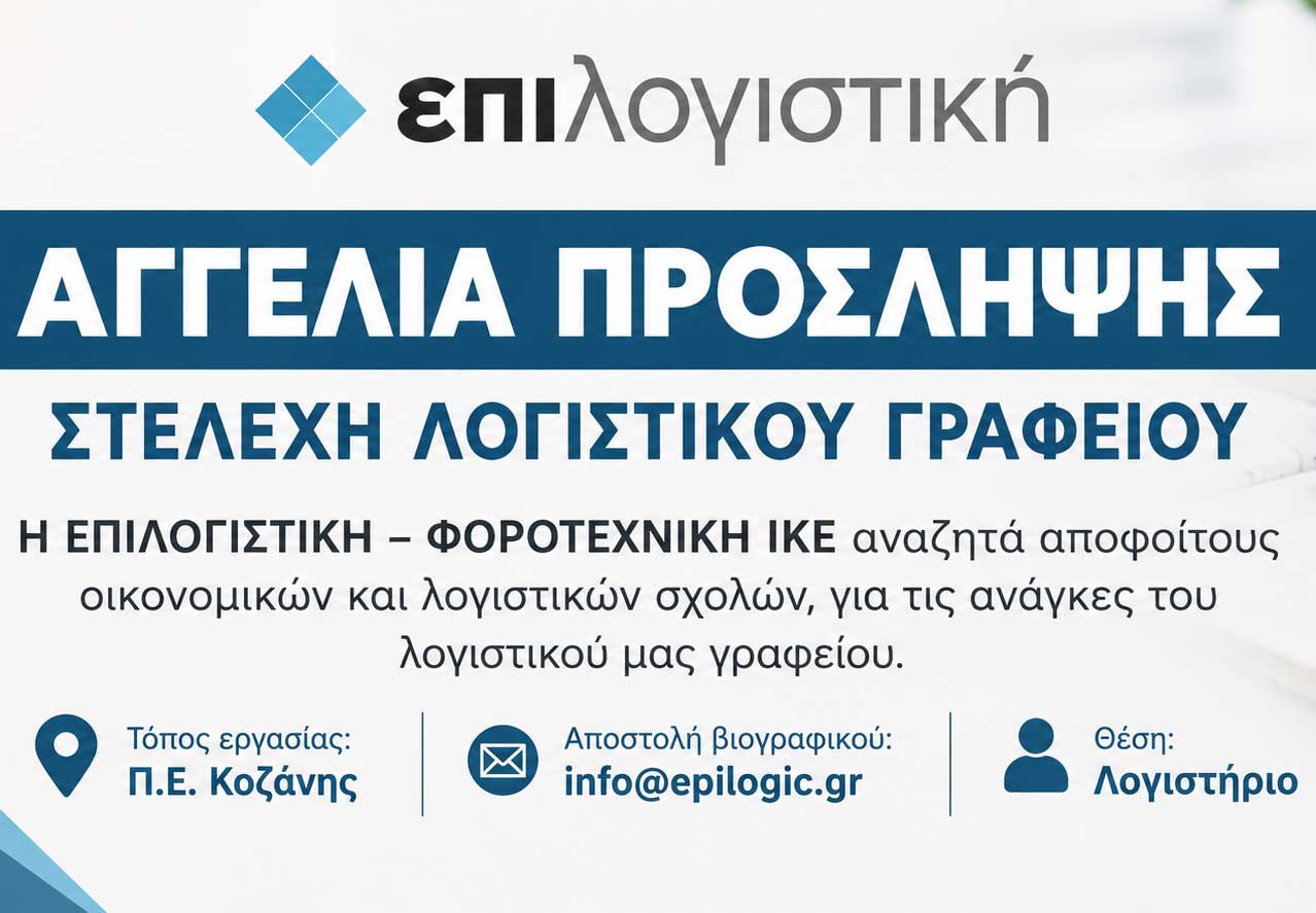 Top Selling Multipurpose WP Theme