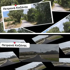 Παρεμβάσεις και ασφαλέστερη είσοδος στα Πετρανά – «Η ανθρώπινη ζωή είναι ανεκτίμητη» petrana